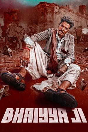Bhaiyya Ji 2 - Vj ICE P