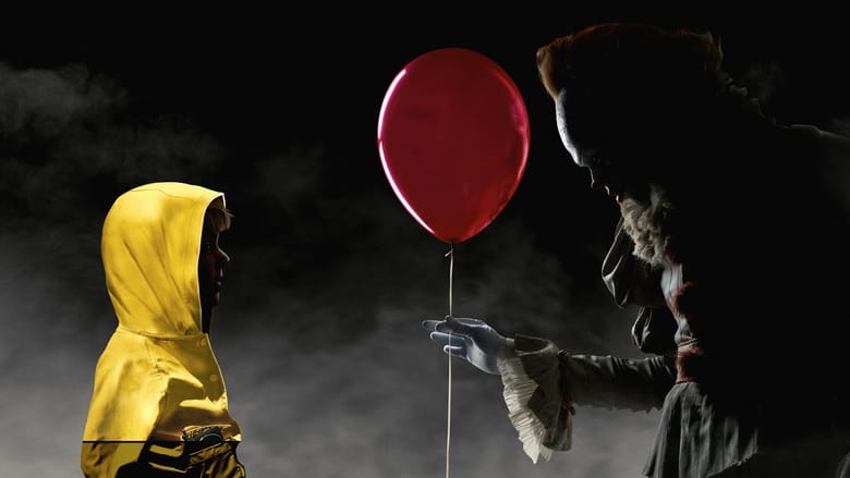 It - Vj Emmy