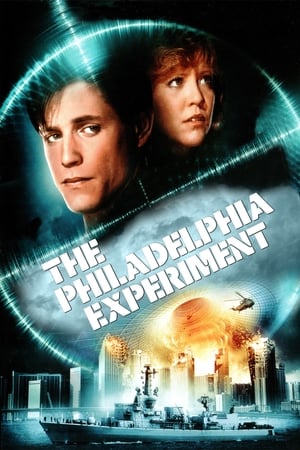 The Philadelphia Experiment - Vj Emmy