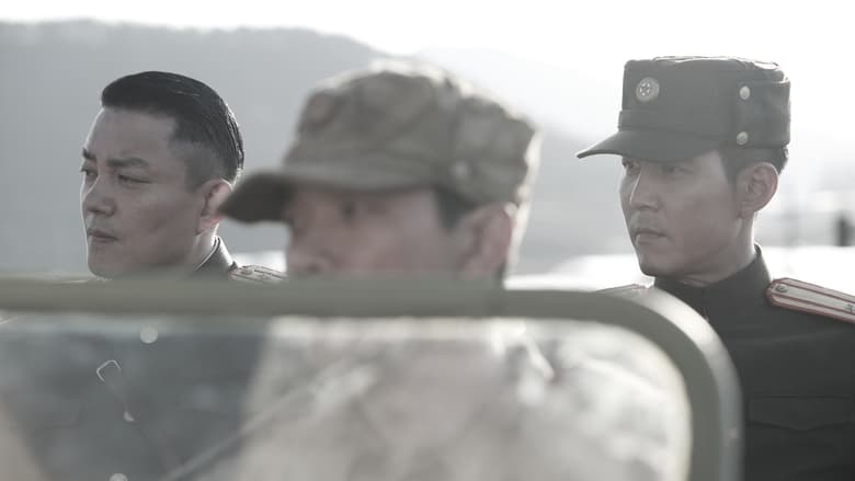 Operation Chromite - Vj Mark
