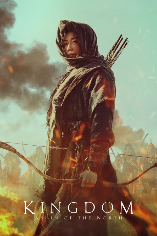 Kingdom: Ashin of the North - Vj Ice P