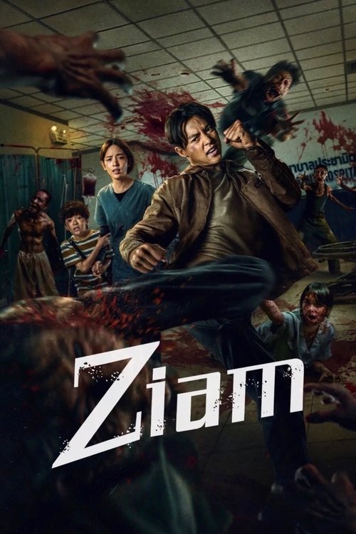 Ziam - Vj Ice P