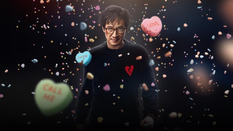Love Hurts - Vj Emmy