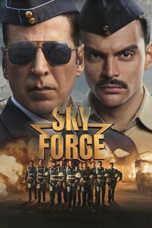 Sky Force 1 - Vj Muba