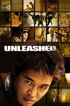 Unleashed - Vj Jingo