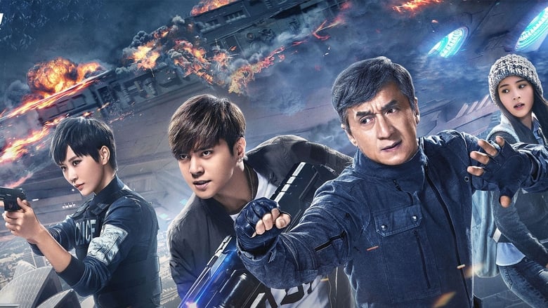 Bleeding Steel by Vj Ice P