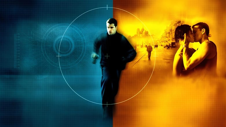 The Bourne Identity - Vj Junior