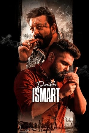 Double iSmart 1 - Vj Muba
