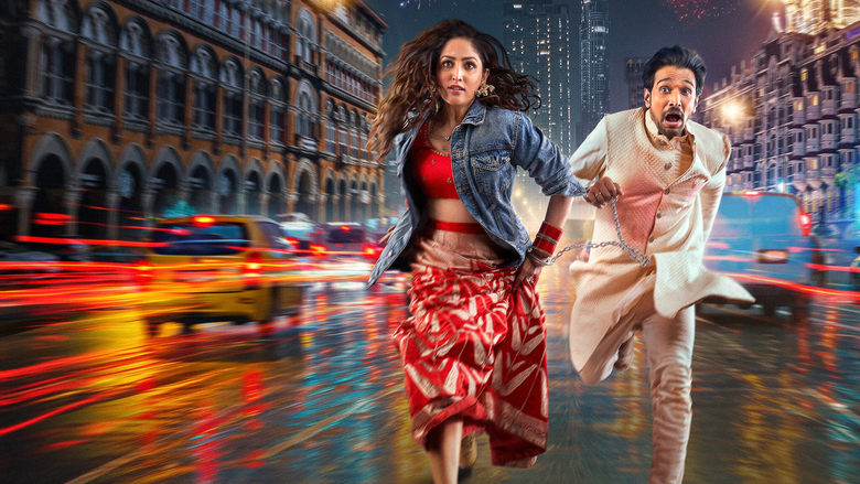Dhoom Dhaam 1 - Vj Ice P