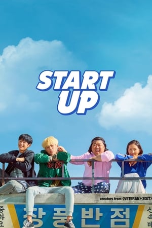 Start-Up - Vj Junior