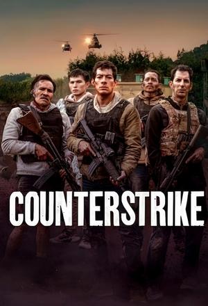 Counterstrike - Vj Emmy