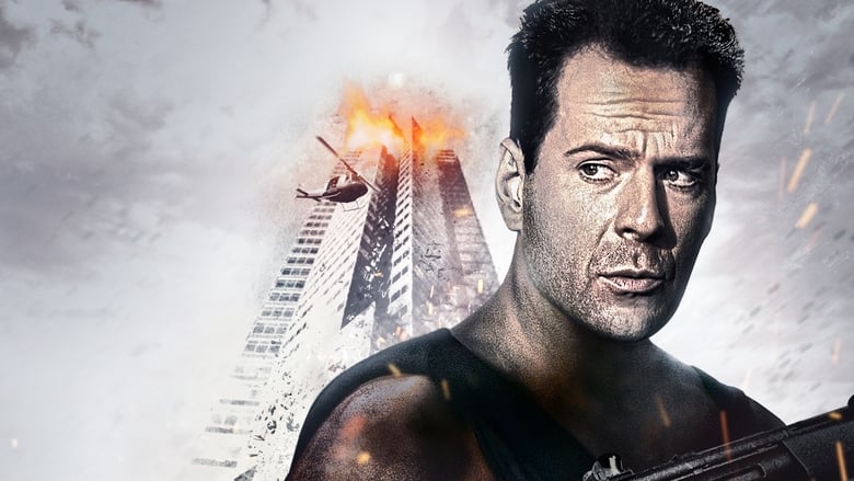 Die Hard - Vj Junior