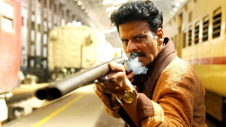 Bhaiyya Ji 2 - Vj ICE P