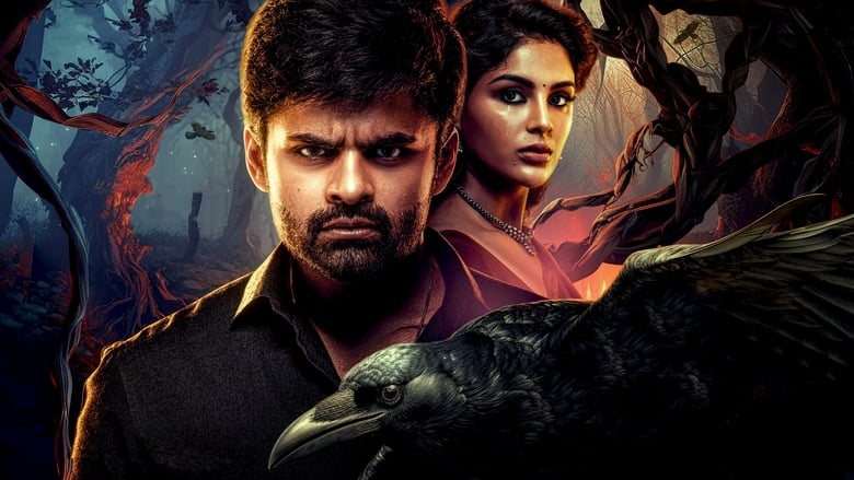 Virupaksha 2 - Vj Ice P