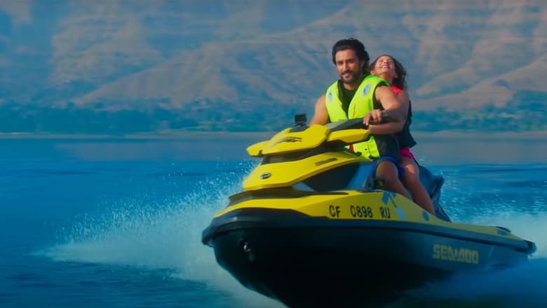 Koi Jaane Na 2 - Vj Ice P
